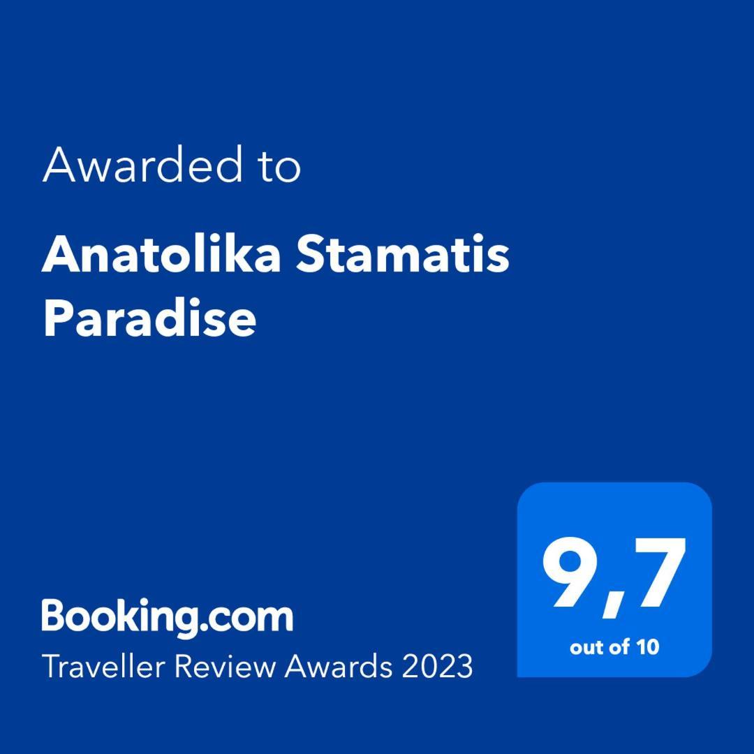 Anatolika Stamatis Paradise Dempla Exterior photo